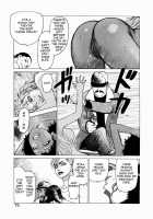 Ammo Vol.1 Ch.1-6 / 弾アモウ 第1巻 章1-6 [Yamamoto Atsuji] [Original] Thumbnail Page 73