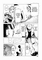 Ammo Vol.1 Ch.1-6 / 弾アモウ 第1巻 章1-6 [Yamamoto Atsuji] [Original] Thumbnail Page 74