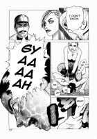 Ammo Vol.1 Ch.1-6 / 弾アモウ 第1巻 章1-6 [Yamamoto Atsuji] [Original] Thumbnail Page 75