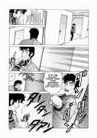 Ammo Vol.1 Ch.1-6 / 弾アモウ 第1巻 章1-6 [Yamamoto Atsuji] [Original] Thumbnail Page 81