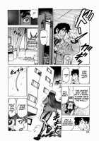 Ammo Vol.1 Ch.1-6 / 弾アモウ 第1巻 章1-6 [Yamamoto Atsuji] [Original] Thumbnail Page 82