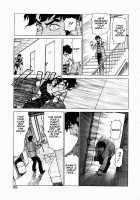 Ammo Vol.1 Ch.1-6 / 弾アモウ 第1巻 章1-6 [Yamamoto Atsuji] [Original] Thumbnail Page 83