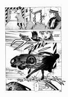 Ammo Vol.1 Ch.1-6 / 弾アモウ 第1巻 章1-6 [Yamamoto Atsuji] [Original] Thumbnail Page 84
