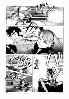 Ammo Vol.1 Ch.1-6 / 弾アモウ 第1巻 章1-6 [Yamamoto Atsuji] [Original] Thumbnail Page 89