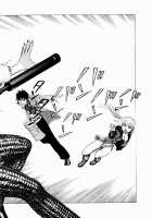 Ammo Vol.1 Ch.1-6 / 弾アモウ 第1巻 章1-6 [Yamamoto Atsuji] [Original] Thumbnail Page 91