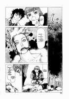 Ammo Vol.1 Ch.1-6 / 弾アモウ 第1巻 章1-6 [Yamamoto Atsuji] [Original] Thumbnail Page 93