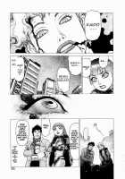 Ammo Vol.1 Ch.1-6 / 弾アモウ 第1巻 章1-6 [Yamamoto Atsuji] [Original] Thumbnail Page 94