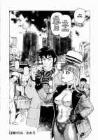 Ammo Vol.1 Ch.1-6 / 弾アモウ 第1巻 章1-6 [Yamamoto Atsuji] [Original] Thumbnail Page 95