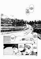 Ammo Vol.1 Ch.1-6 / 弾アモウ 第1巻 章1-6 [Yamamoto Atsuji] [Original] Thumbnail Page 97