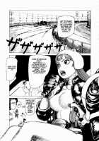 Ammo Vol.1 Ch.1-6 / 弾アモウ 第1巻 章1-6 [Yamamoto Atsuji] [Original] Thumbnail Page 98