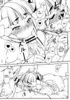 ODEN / ODEN [Hakkyou Daioujou] [Odin Sphere] Thumbnail Page 11