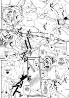 ODEN / ODEN [Hakkyou Daioujou] [Odin Sphere] Thumbnail Page 21