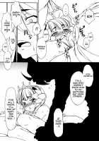 ODEN / ODEN [Hakkyou Daioujou] [Odin Sphere] Thumbnail Page 07