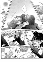 There’s No Way My Goten Isn’t Cute / 俺の悟天が可愛くないはずがない。 [Nyarochiko] [Dragon Ball Z] Thumbnail Page 19