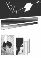 There’s No Way My Goten Isn’t Cute / 俺の悟天が可愛くないはずがない。 [Nyarochiko] [Dragon Ball Z] Thumbnail Page 25