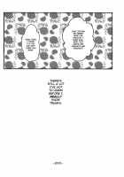 There’s No Way My Goten Isn’t Cute / 俺の悟天が可愛くないはずがない。 [Nyarochiko] [Dragon Ball Z] Thumbnail Page 29