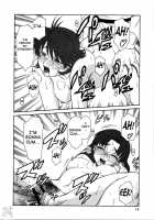 Gyokusai Kakugo Vol. 5 / 玉砕覚悟5 [Misnon The Great] [Full Metal Panic] Thumbnail Page 14