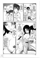 Gyokusai Kakugo Vol. 5 / 玉砕覚悟5 [Misnon The Great] [Full Metal Panic] Thumbnail Page 20