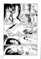Gyokusai Kakugo Vol. 5 / 玉砕覚悟5 [Misnon The Great] [Full Metal Panic] Thumbnail Page 21