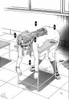 Gyokusai Kakugo Vol. 5 / 玉砕覚悟5 [Misnon The Great] [Full Metal Panic] Thumbnail Page 32