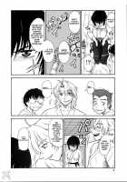 Gyokusai Kakugo Vol. 5 / 玉砕覚悟5 [Misnon The Great] [Full Metal Panic] Thumbnail Page 06