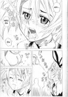 Erocketsu Blood [Sakamoto Hayato] [Original] Thumbnail Page 20