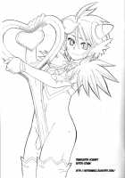 Erocketsu Blood [Sakamoto Hayato] [Original] Thumbnail Page 32