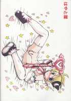 Erocketsu Blood [Sakamoto Hayato] [Original] Thumbnail Page 34