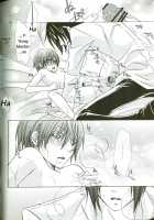 Trick Or Treat [Black Butler] Thumbnail Page 17