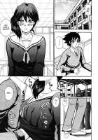 Tomodachi Ijou / 友達以上 [Shunjou Shuusuke] [Original] Thumbnail Page 15