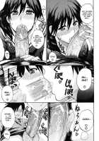 Tomodachi Ijou / 友達以上 [Shunjou Shuusuke] [Original] Thumbnail Page 31