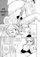 Deep Magenta / Deep Magenta [Fullmetal Alchemist] Thumbnail Page 25