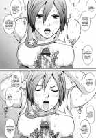 The Yuri & Friends 2009 - Unparticipation Of Mai UM [Ishoku Dougen] [King Of Fighters] Thumbnail Page 36