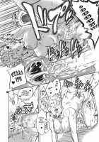 Dangan Ball Vol. 1 Nishino To No Harenchi Jiken / ダンガンボール 巻の一 西ノ都のハレンチ事件 [Dragon Ball] Thumbnail Page 18
