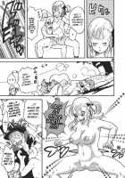 Dangan Ball Vol. 1 Nishino To No Harenchi Jiken / ダンガンボール 巻の一 西ノ都のハレンチ事件 [Dragon Ball] Thumbnail Page 21