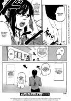 Mappa Teacher [Original] Thumbnail Page 16