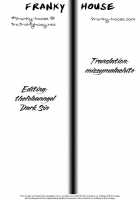 Mappa Teacher [Original] Thumbnail Page 17