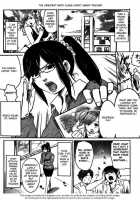 Mappa Teacher [Original] Thumbnail Page 02