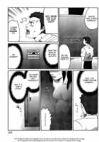 Mappa Teacher [Original] Thumbnail Page 09