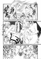 Dogu Family [Clover] [Zoids Genesis] Thumbnail Page 19