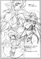 Yukiyanagi's book 21 Alleyne's Millenial Fuck [Yukiyanagi] [Queens Blade] Thumbnail Page 27