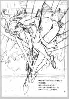 Yukiyanagi's book 21 Alleyne's Millenial Fuck [Yukiyanagi] [Queens Blade] Thumbnail Page 33
