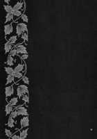 Yukiyanagi's book 21 Alleyne's Millenial Fuck [Yukiyanagi] [Queens Blade] Thumbnail Page 35