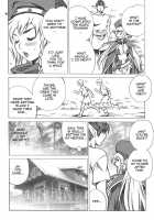 Yukiyanagi's book 21 Alleyne's Millenial Fuck [Yukiyanagi] [Queens Blade] Thumbnail Page 07