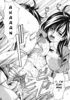 Bosei Bonnou - Chap 7 [Mustang R] [Original] Thumbnail Page 16