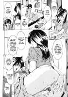 Bosei Bonnou - Chap 7 [Mustang R] [Original] Thumbnail Page 06