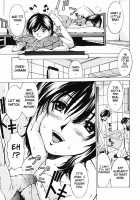 Bosei Bonnou - Chap 7 [Mustang R] [Original] Thumbnail Page 07