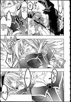 Black Magic [Yu-Gi-Oh] Thumbnail Page 10