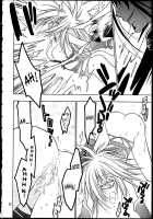 Black Magic [Yu-Gi-Oh] Thumbnail Page 18
