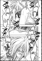 Black Magic [Yu-Gi-Oh] Thumbnail Page 21